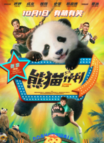 tickle的视频vk